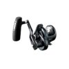 Shimano Ocea Jigger 2500 LD MG