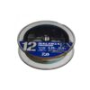 Daiwa UVF Saltiga Durasensor ×12EX+Si3