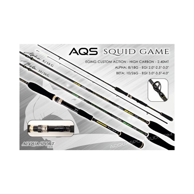 aqs squid game specifiche