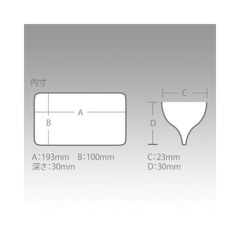 meiho reversible 100 misure interne