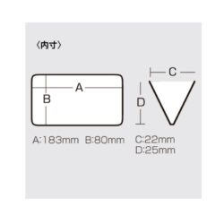 meiho reversible 85 misure
