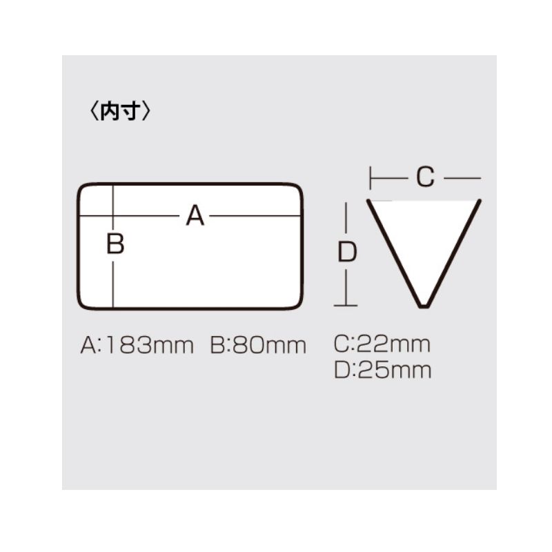 meiho reversible 85 misure