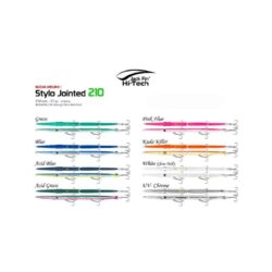 swimbait jackfin stylo jointed 210